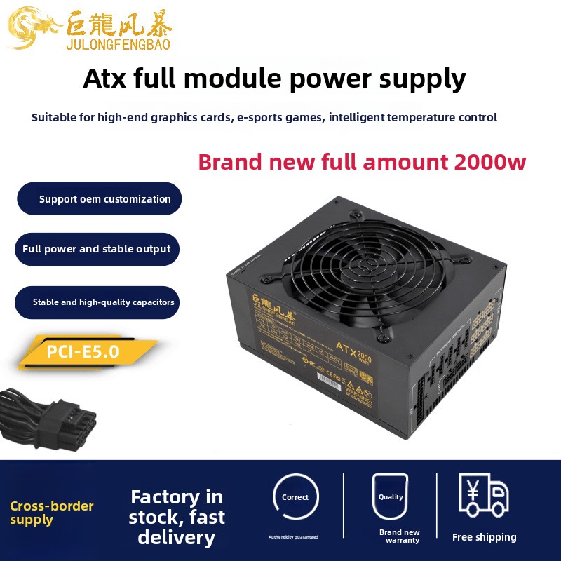 Psu Computer - 2000W ATX Computer Power Supply Full