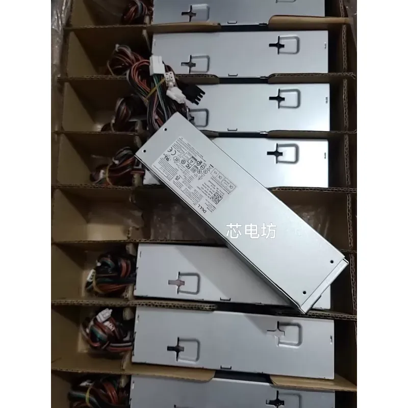 Power Supply 500W - for Dell 600W 500W Power Supply