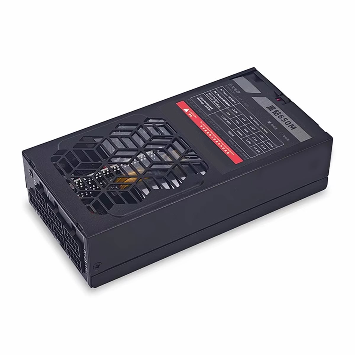 [AC18 Digital]/Flex 600W Modul - Flex Atx Power Supply 600W 1U recension och pris