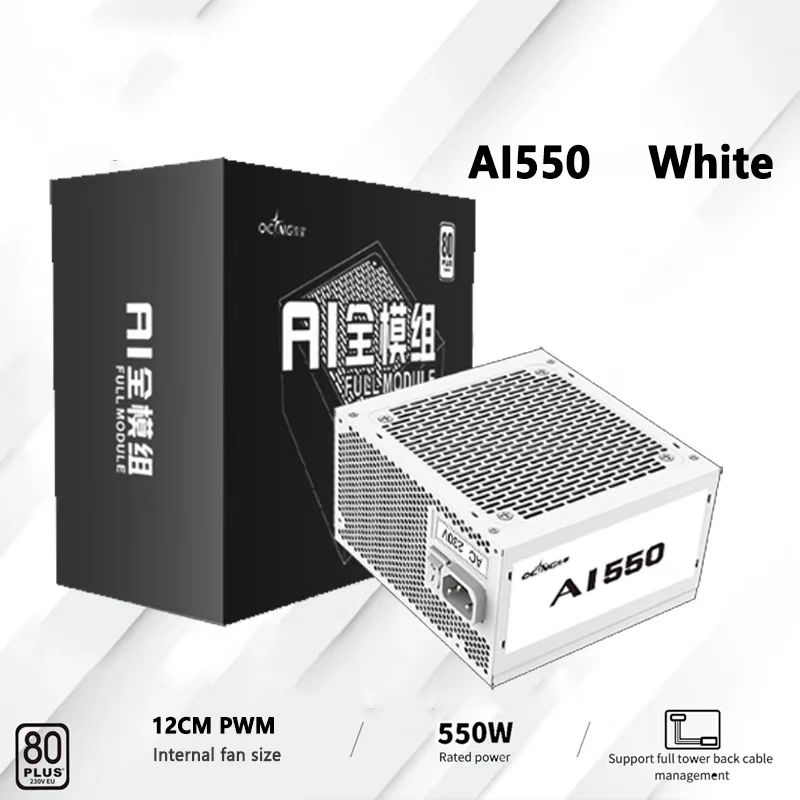 550W 650W 750W 850W White 80Pl - Power Supply 750W recension och pris