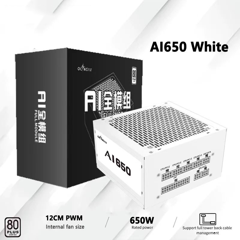 550W 650W 750W 850W White 80Pl - Power Supply 750W recension och pris