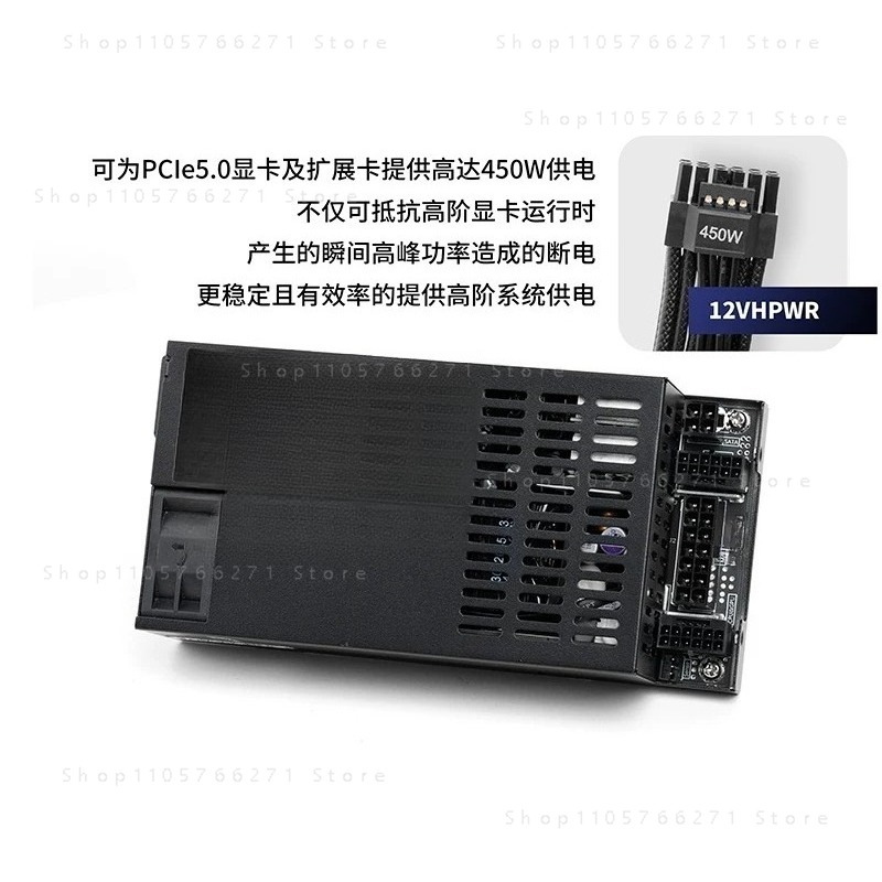 Enhance Small 1U ATX Flex PSU  - Psu Computer recension och pris
