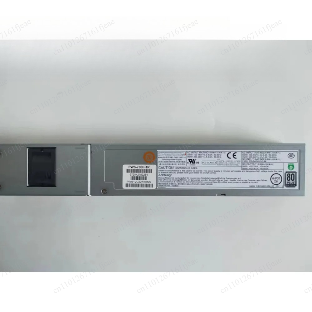 PWS-706P-1R 750W Server Power  - Server Power Supply recension och pris