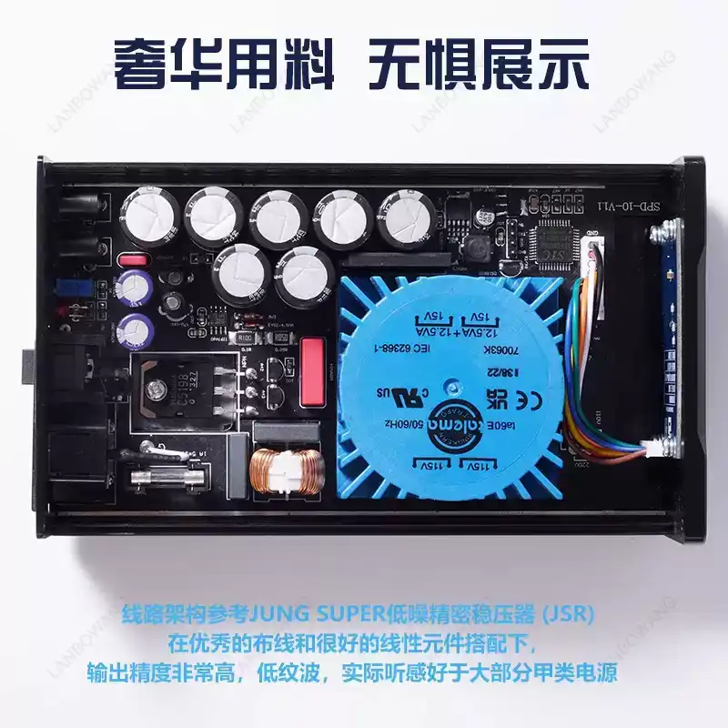 SPD‑25PRO Low Noise 25W DC Lin - Dc Power Supply 12V recension och pris